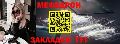 гидропоника Славянск-на-Кубани