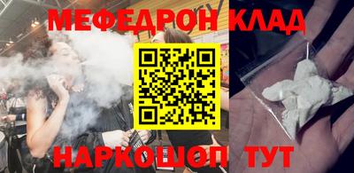 кокаин перу Свободный