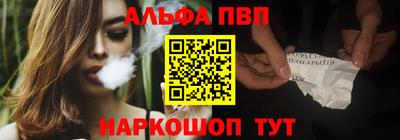 кокаин перу Свободный