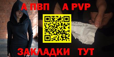 кокаин перу Свободный