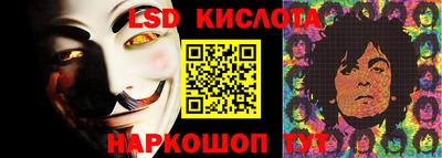 кокаин премиум Славгород