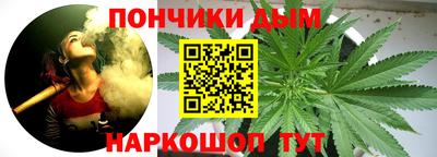 гидропоника Славянск-на-Кубани