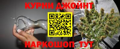 меф VHQ Сланцы