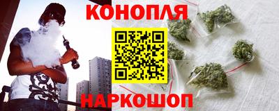 гидропоника Славянск-на-Кубани