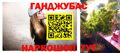 кокаин перу Свободный