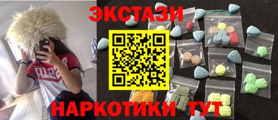 прущие крисы Северобайкальск