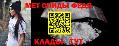 гидропоника Славянск-на-Кубани