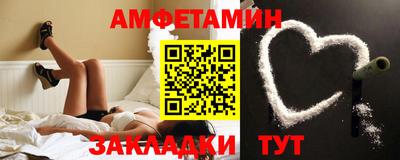 гидропоника Славянск-на-Кубани