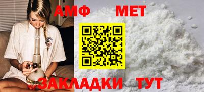 прущие крисы Северобайкальск