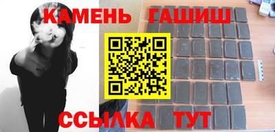 гидропоника Славянск-на-Кубани