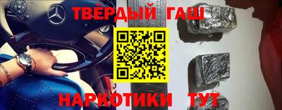 кокаин перу Свободный