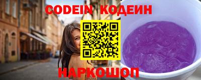 гидропоника Славянск-на-Кубани