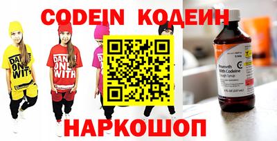 гидропоника Славянск-на-Кубани