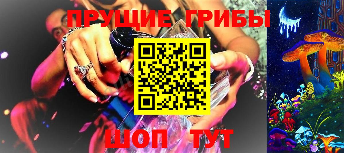 МЕТАДОН Нурлат